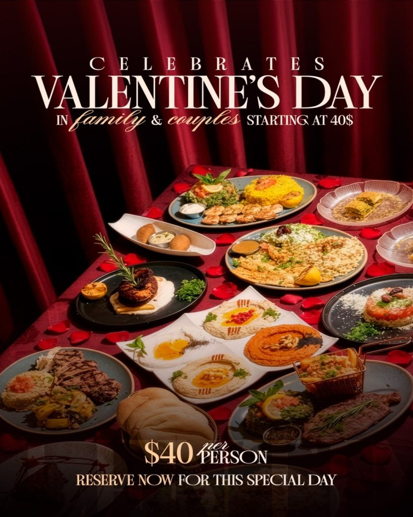 Sufrat Mediterranean Grill Celebrate Valentine’s Day at Sufrat! ﻿Perfect for couples, families, and groups.